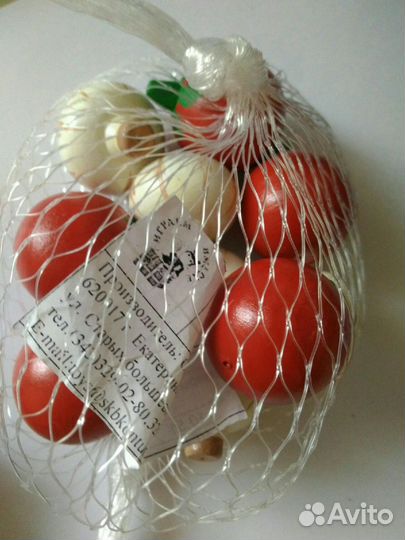 Счетный материал Овощи (10 штук)