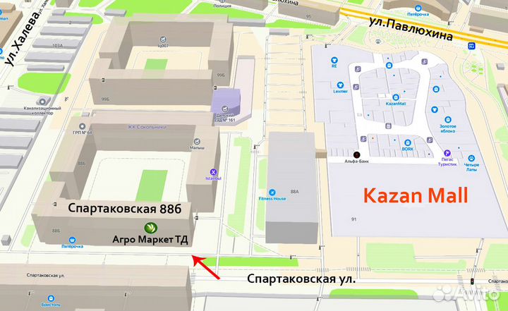 Прививочная лента для растений 160 м