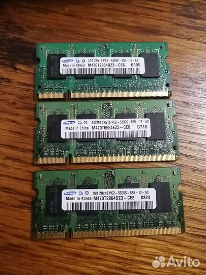 Оперативная память ddr 2