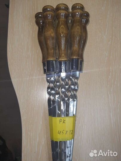 Шампура с деревянной ручкой Премиум 10 шт.45см1,2