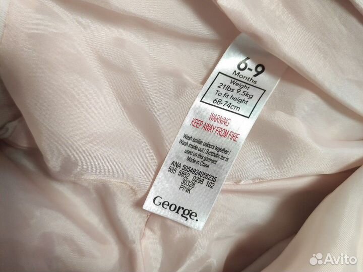 Комбинезон George 68-74