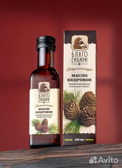 Кедровое масло нерафинированное холодного отжима