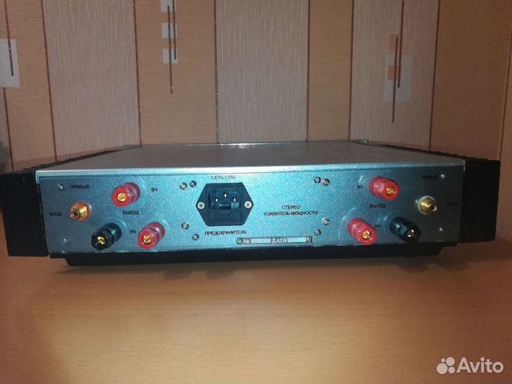 Гибридный однотактный усилитель А класса