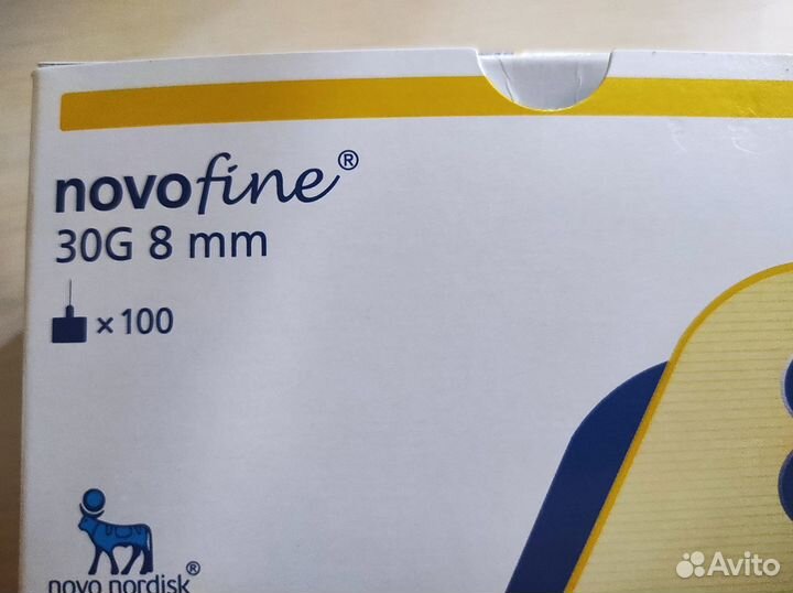 Иглы для шприц ручек novofine 8 мм
