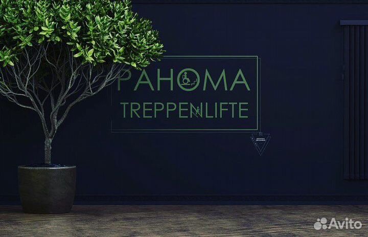 Графический Дизайнер, Логотип, Фирменный Стиль