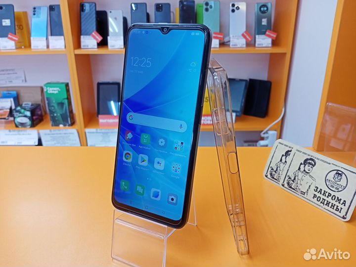 OPPO A57 5G, 8/256 ГБ