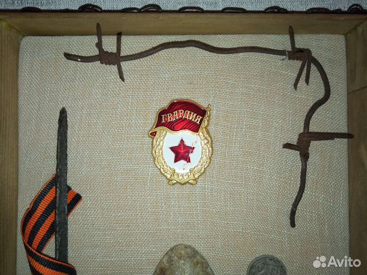 Панно картина ВОВ