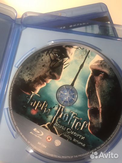 Bluray диски в ассортименте