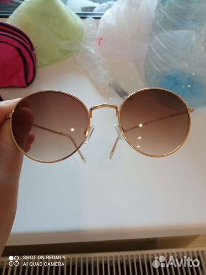 Солнцезащитные очки