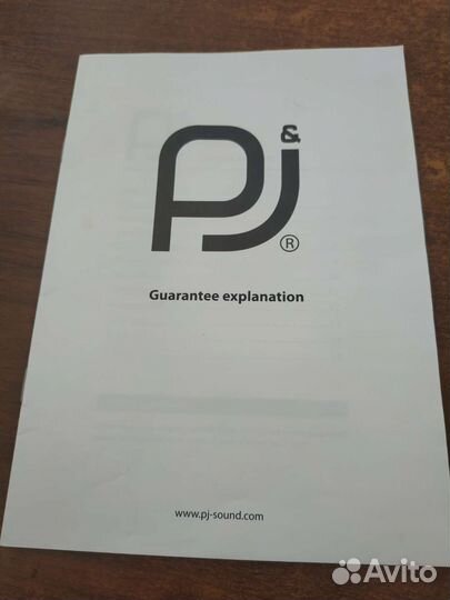 Напольная акустика