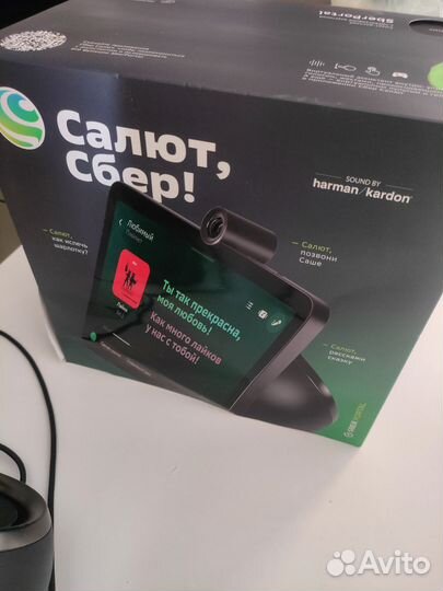 Стационарная умная колонка Сбер Портал