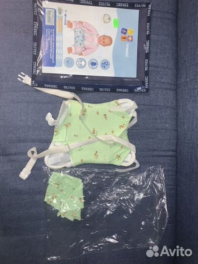 Бандаж фиксирующий на тазобедренный сустав (Шина Ф