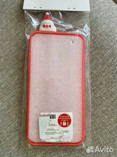 Чехол на iPhone 7 8 plus