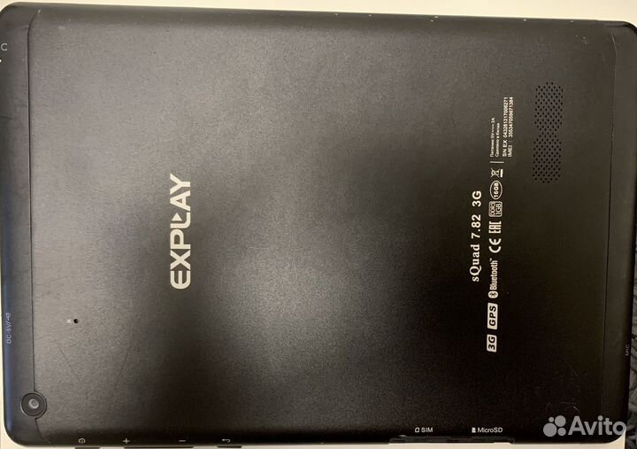 Планшет explay
