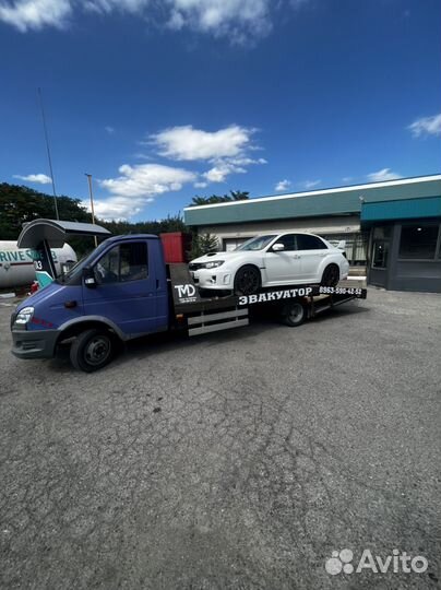 Услуги эвакуатора