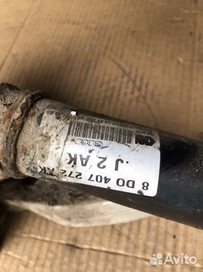 Привод передний правый Ауди А4 Б5 (564)