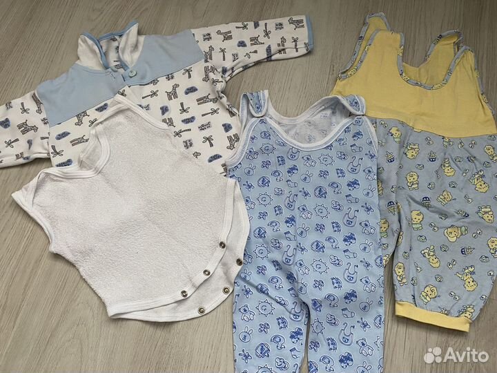 Детские вещи пакетом на мальчика