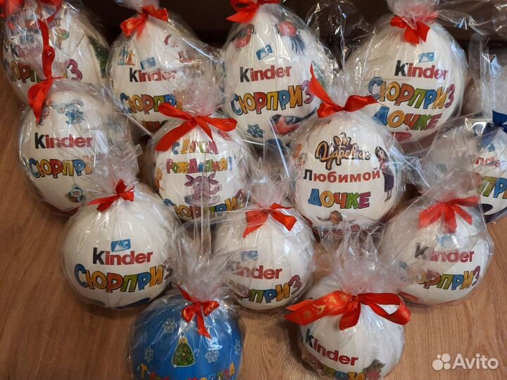 Большой киндер сюрприз бокс