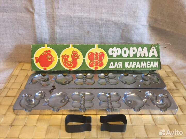 Форма для карамели (только без коробки)