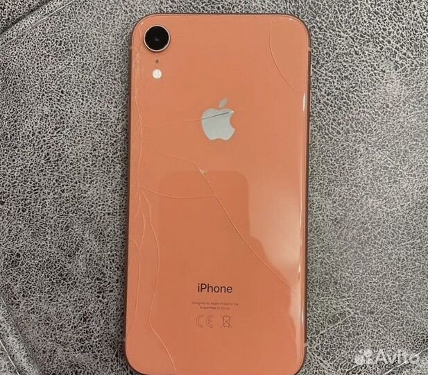 iPhone XR
