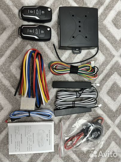 Сигнализация с автозапуском