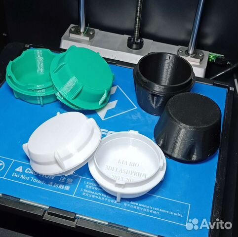 Крышки для LED xenon Kia Hyundai LADA Vesta Opel