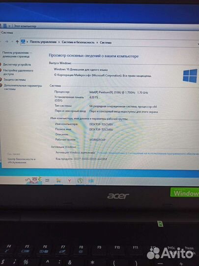 Ноутбук acer pentium 3556 4ozu 820m K03