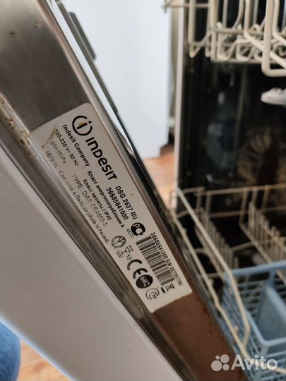 Посудомоечная машина Indesit