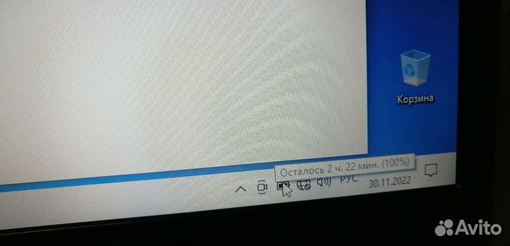 Ноутбук sony vaio