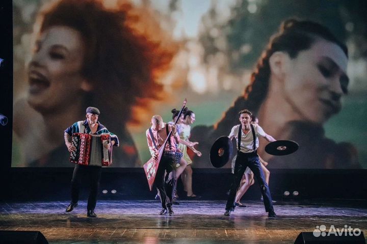 Танцевальный коллектив