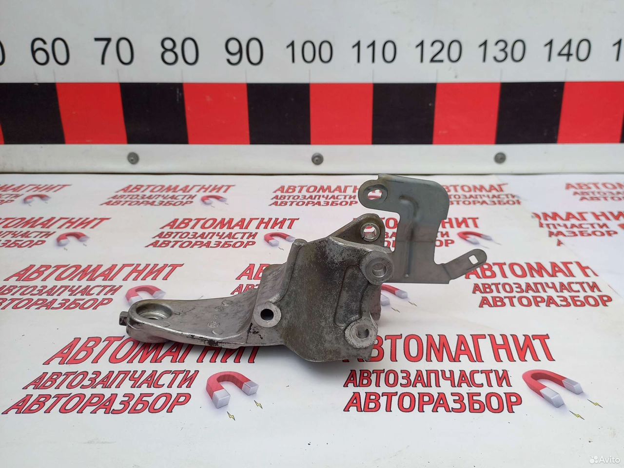 Кронштейн генератора Инфинити QX80 Z62