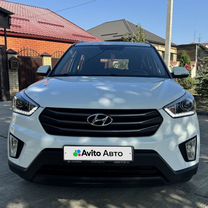 Hyundai Creta 1.6 AT, 2017, 59 800 км, с пробегом, цена 2 095 000 руб.