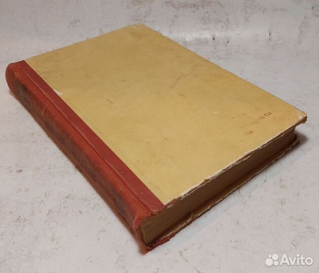 Молодой хозяйке. Сост. О.И. Волкова