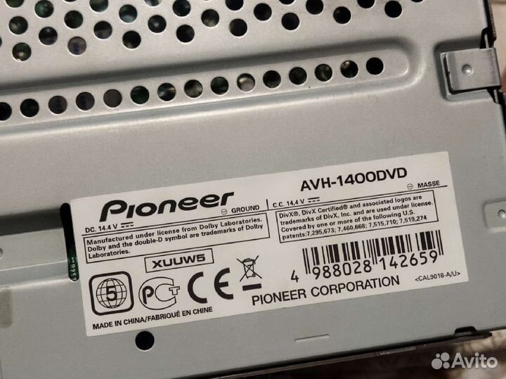 Магнитола 2 din pioneer AVH-1400DVD