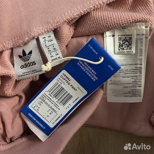 Новые спортивные штаны Adidas оригинал