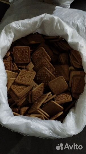 Пищевые отходы