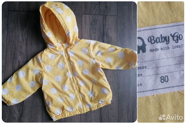 Одежда для девочки пакетом 80 86