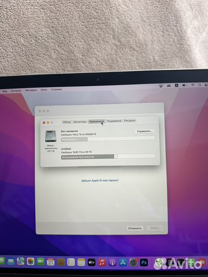 Apple MacBook Air 13 2020 i3