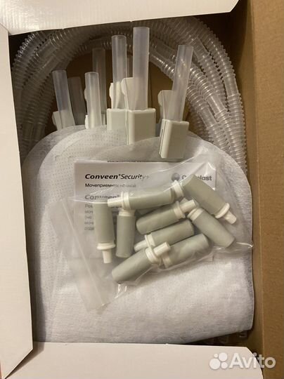 Мочеприемник