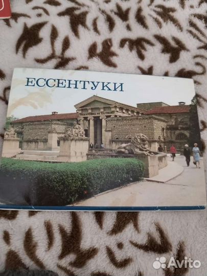 Наборы советских открыток, разные