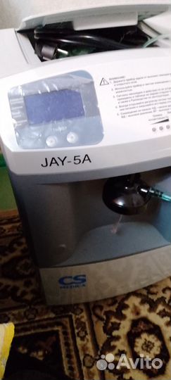 Кислородный концентратор бу