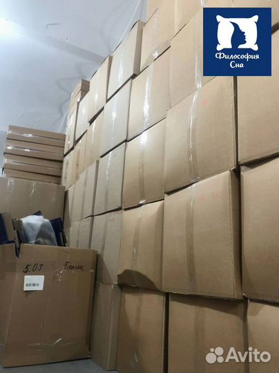 Подушки оптом от производителя