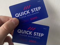 Сертификат на покупку ламината Quick Step на 6000