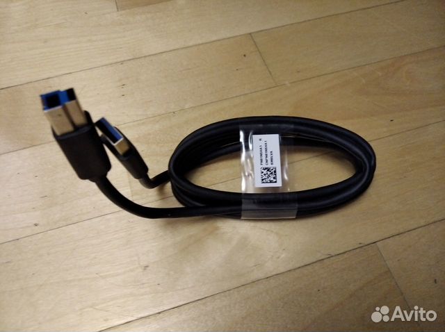 Кабель USB 3.0 AB, 1,8 м