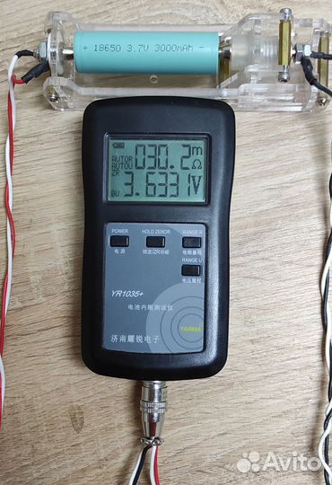 Аккумуляторы 18650 Li-ion 3,7V 3000 mАh Ubetter