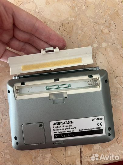 Элекьронный переводчик Assistant AT-3000