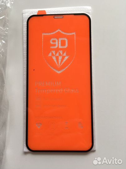Стекло защитное для айфона много новое