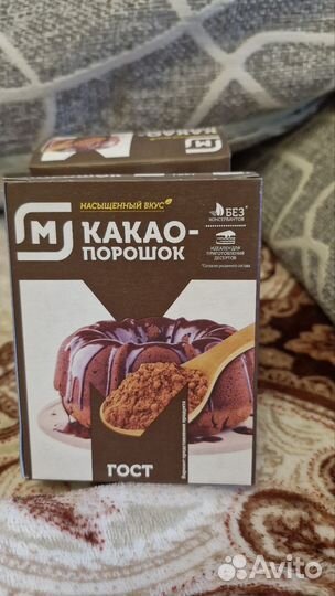 Какао порошок