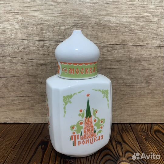 Фарфоровая Бутылка Штоф Сделано В СССР Ретро К