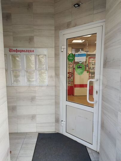 Свободного назначения, 53.6 м²